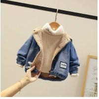 uploads/erp/collection/images/Children Clothing/XUQY/XU0527082/img_b/XU0527082_img_b_2